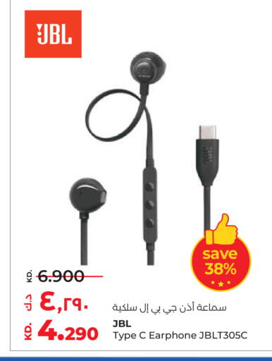 available at لولو هايبر ماركت in الكويت - محافظة الأحمدي