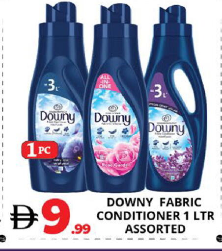 available at EXPRESS AL MADEENA HYPERMARKET LLC in UAE - Abu Dhabi