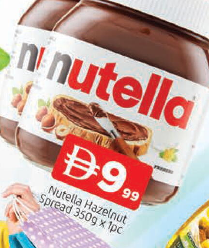 available at المدينة in الإمارات العربية المتحدة , الامارات - الشارقة / عجمان