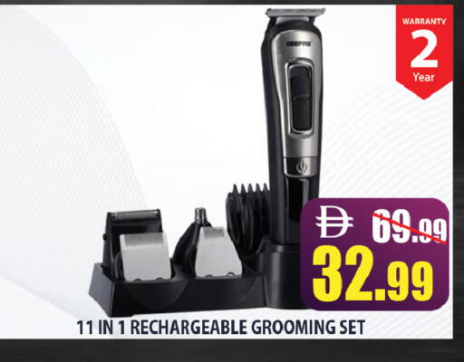 available at ليبتس هايبرماركت in الإمارات العربية المتحدة , الامارات - رَأْس ٱلْخَيْمَة