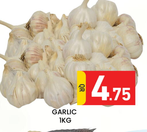 Garlic available at مجلس هايبرماركت in قطر - الدوحة