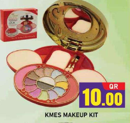 available at Shop n Smile Hypermarket in Qatar - Al-Shahaniya