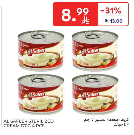 available at Carrefour in KSA, Saudi Arabia, Saudi - Riyadh