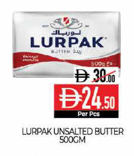 available at Delice Supermarket in UAE - Abu Dhabi