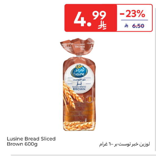 available at Carrefour in KSA, Saudi Arabia, Saudi - Jeddah