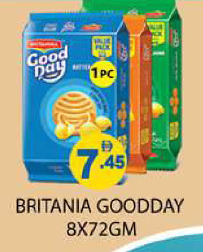 available at زين مارت سوبرماركت in الإمارات العربية المتحدة , الامارات - رَأْس ٱلْخَيْمَة