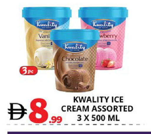 available at EXPRESS AL MADEENA HYPERMARKET LLC in UAE - Abu Dhabi