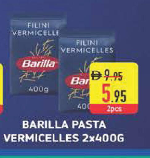 available at Safeer Market in UAE - Ras al Khaimah