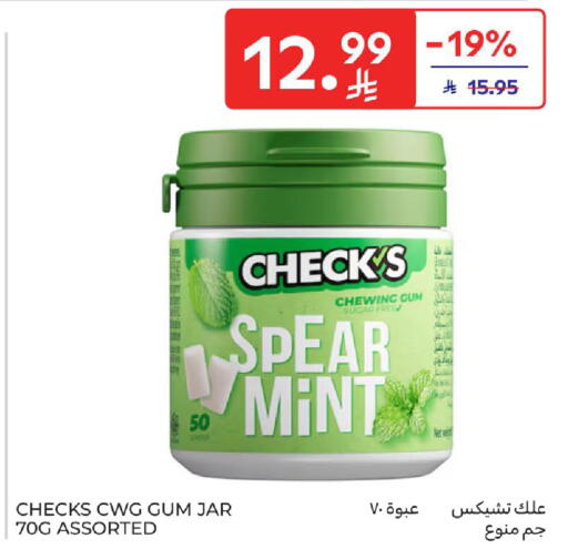 Mint available at Carrefour in KSA, Saudi Arabia, Saudi - Jeddah