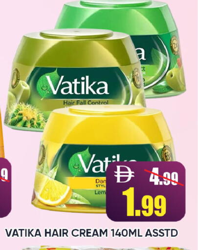 available at Leptis Hypermarket  in UAE - Ras al Khaimah