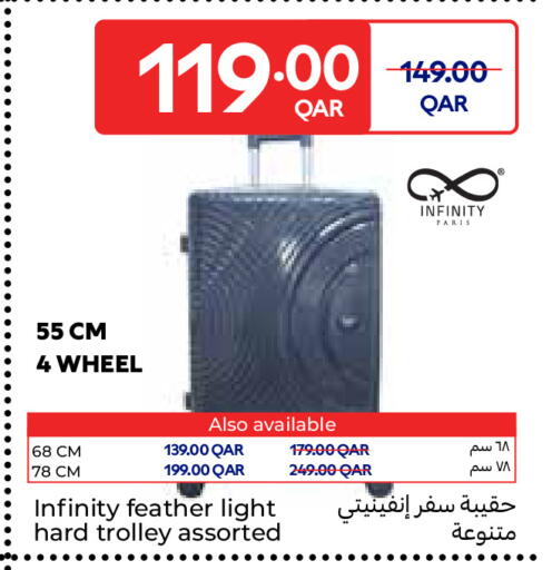 available at Carrefour in Qatar - Al-Shahaniya