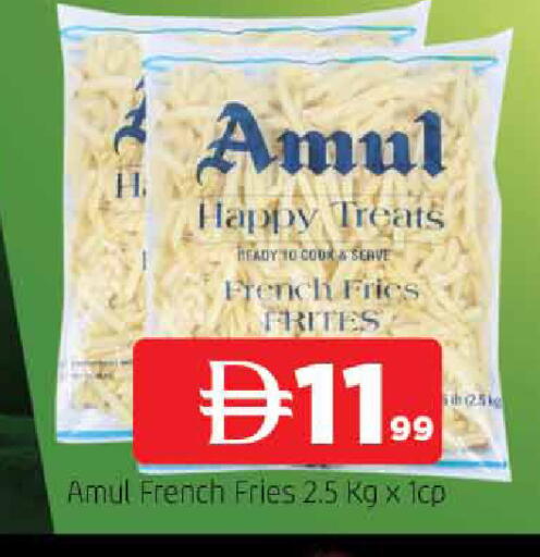 available at المدينة in الإمارات العربية المتحدة , الامارات - الشارقة / عجمان