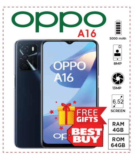 available at كيرالا هايبرماركت in الإمارات العربية المتحدة , الامارات - رَأْس ٱلْخَيْمَة