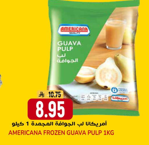Guava available at جراند هايبر in مملكة العربية السعودية, السعودية, سعودية - الرياض