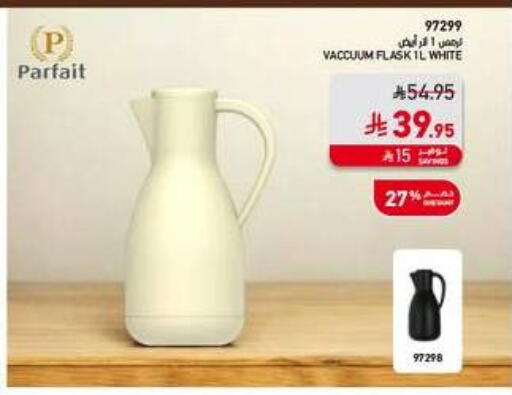 available at SACO in KSA, Saudi Arabia, Saudi - Sakaka