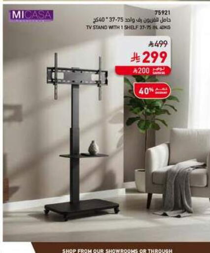 available at SACO in KSA, Saudi Arabia, Saudi - Riyadh