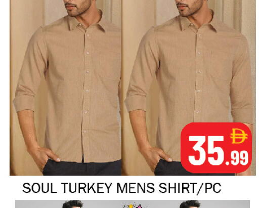 available at سوق المبارك هايبرماركت in الإمارات العربية المتحدة , الامارات - الشارقة / عجمان