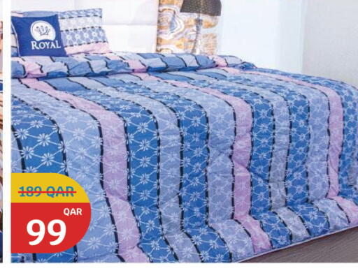 available at سيتي هايبرماركت in قطر - الشمال