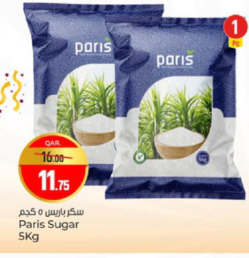 available at باريس هايبرماركت in قطر - الشحانية