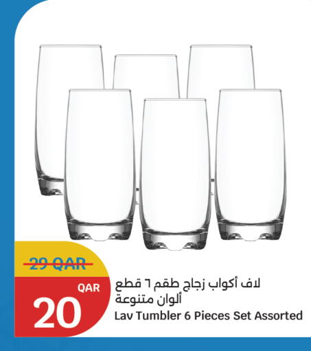 available at City Hypermarket in Qatar - Al-Shahaniya