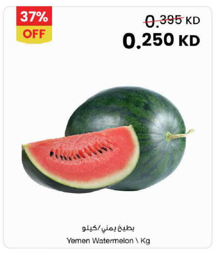 Watermelon from Yemen available at مركز سلطان in الكويت - محافظة الأحمدي