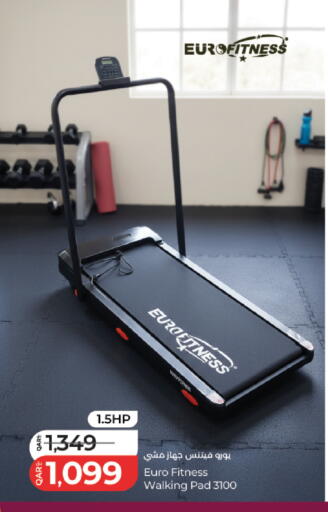 available at لولو هايبرماركت in قطر - الضعاين