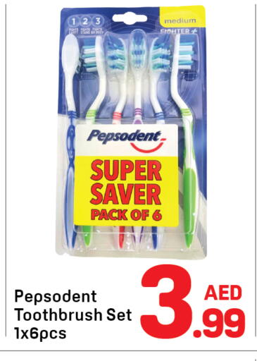 available at دي تو دي in الإمارات العربية المتحدة , الامارات - دبي