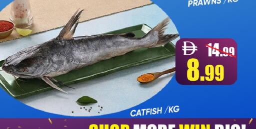 available at Leptis Hypermarket  in UAE - Ras al Khaimah