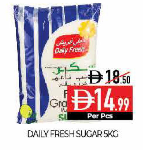available at Delice Supermarket in UAE - Abu Dhabi