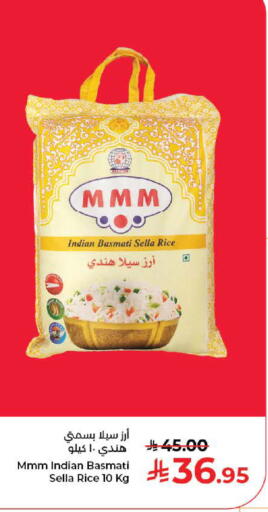 available at كبايان هايبرماركت in مملكة العربية السعودية, السعودية, سعودية - جدة