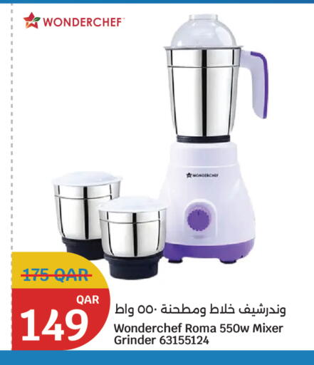 available at City Hypermarket in Qatar - Al-Shahaniya