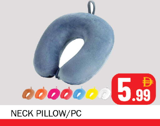 available at سوق المبارك هايبرماركت in الإمارات العربية المتحدة , الامارات - الشارقة / عجمان