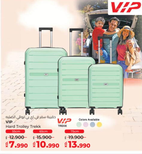 available at Lulu Hypermarket  in Kuwait - Ahmadi Governorate