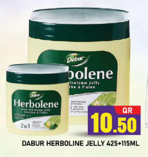 available at شوب اند سمايل هايبرماركت in قطر - أم صلال