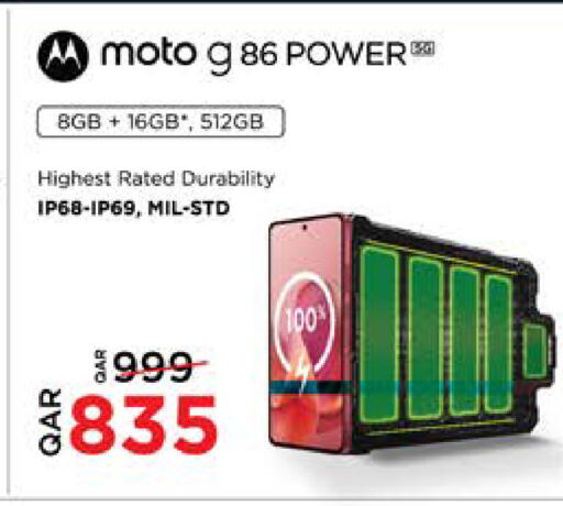 available at Grand Hypermarket in Qatar - Al-Shahaniya