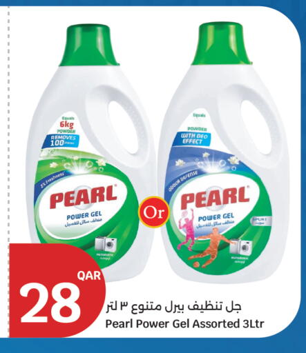 available at City Hypermarket in Qatar - Al-Shahaniya