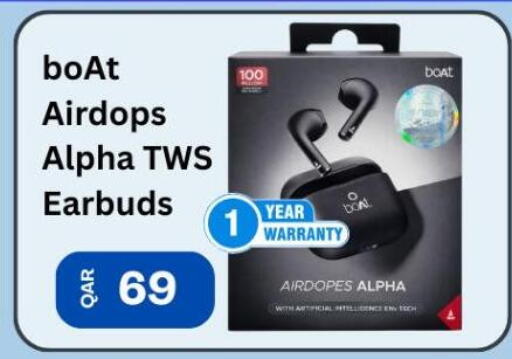 available at ماجد موبايل in قطر - أم صلال