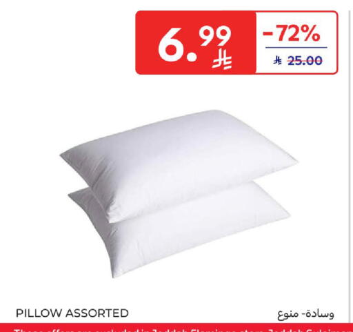 available at كارفور in مملكة العربية السعودية, السعودية, سعودية - جدة