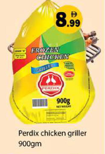 available at جلف هايبرماركت ذ.م.م in الإمارات العربية المتحدة , الامارات - رَأْس ٱلْخَيْمَة