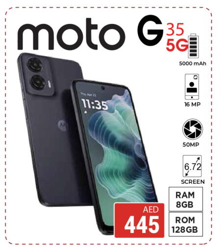 available at كيرالا هايبرماركت in الإمارات العربية المتحدة , الامارات - رَأْس ٱلْخَيْمَة