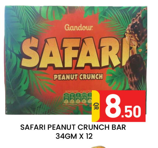 available at Majlis Hypermarket in Qatar - Al Rayyan