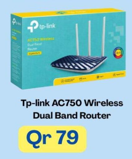 available at Majid Mobile Shop in Qatar - Al Shamal