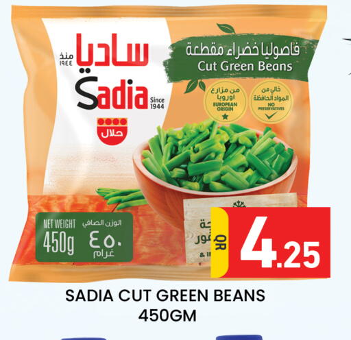available at Majlis Hypermarket in Qatar - Al Rayyan
