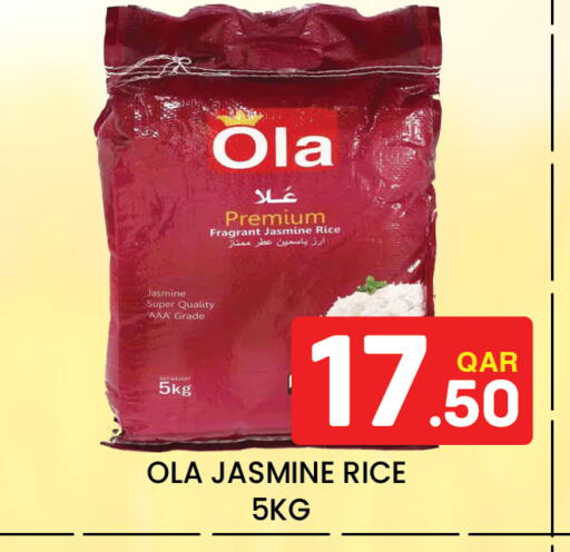 available at Majlis Hypermarket in Qatar - Al Rayyan