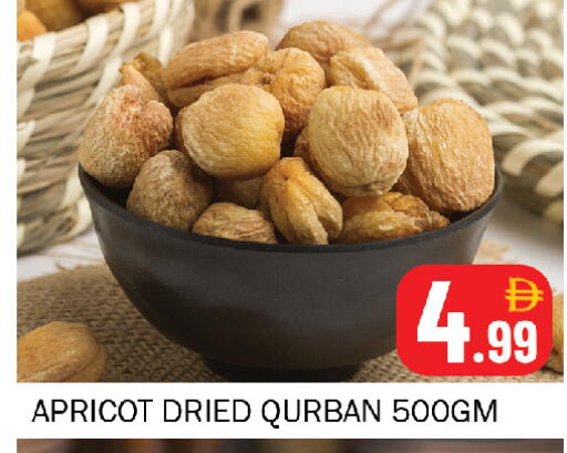 Apricot available at سوق المبارك هايبرماركت in الإمارات العربية المتحدة , الامارات - الشارقة / عجمان