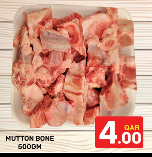 available at Majlis Hypermarket in Qatar - Al Rayyan