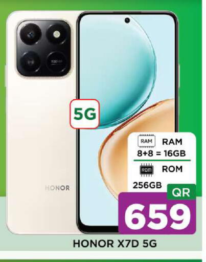 available at شوب اند سمايل هايبرماركت in قطر - أم صلال