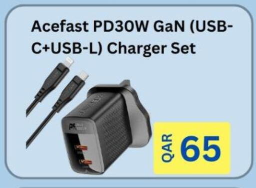 available at Majid Mobile Shop in Qatar - Al Daayen