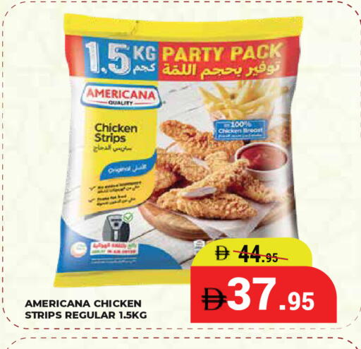 available at Kerala Hypermarket in UAE - Ras al Khaimah