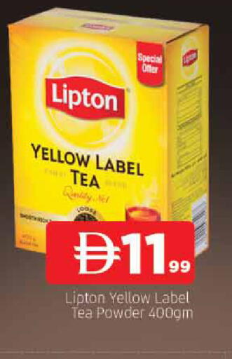 available at المدينة in الإمارات العربية المتحدة , الامارات - الشارقة / عجمان